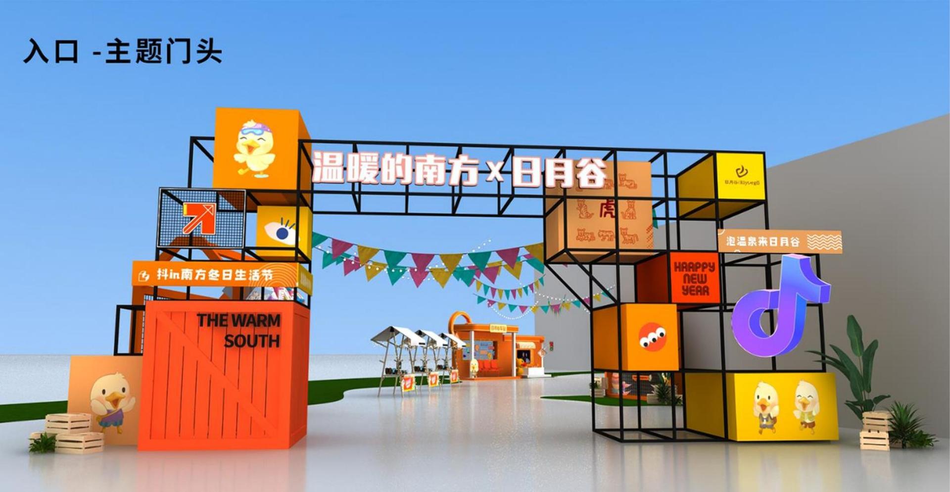 极星影业平台举办文化与科技融合主题沙龙